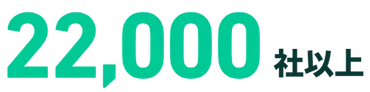 22000